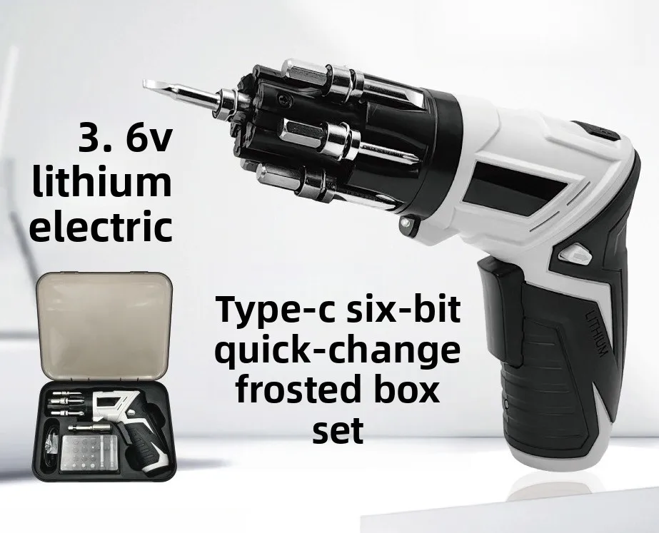 Lithium battery 3.6V rechargeable electric screwdriver TYPE-C interface straight shank screwdriver electric drill