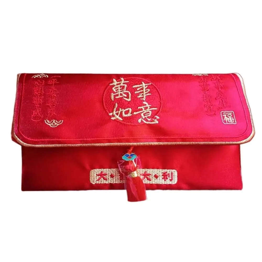 

Traditional Chinese New Year Red Wallet Embroidered Polyester Children's Money Bag Lion Dance Bonus Lucky Money Packet