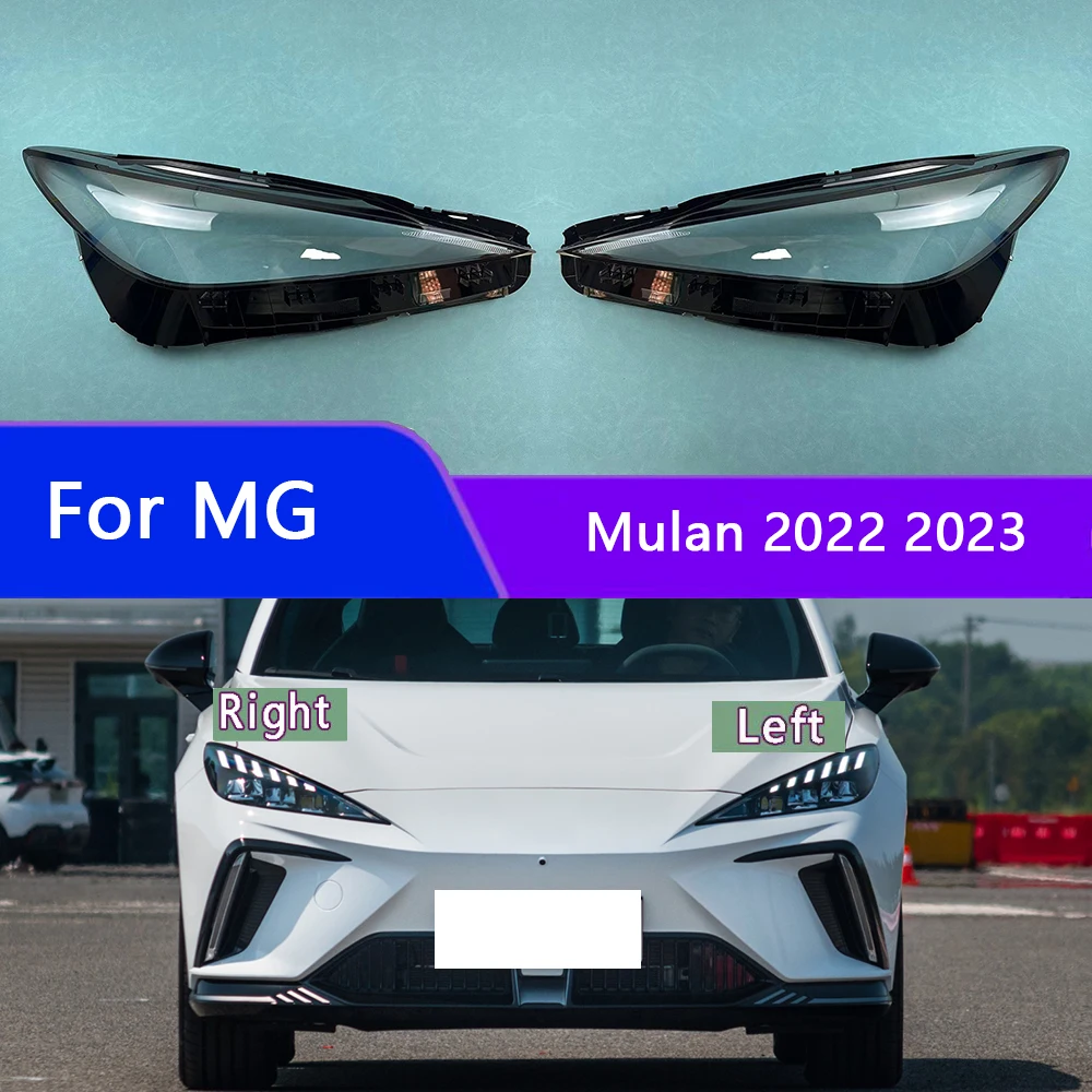 

For MG Mulan 2022 2023 Headlight Cover Lens Transparent Lamp Shell Lampcover Plexiglass Replace The Original Lampshade