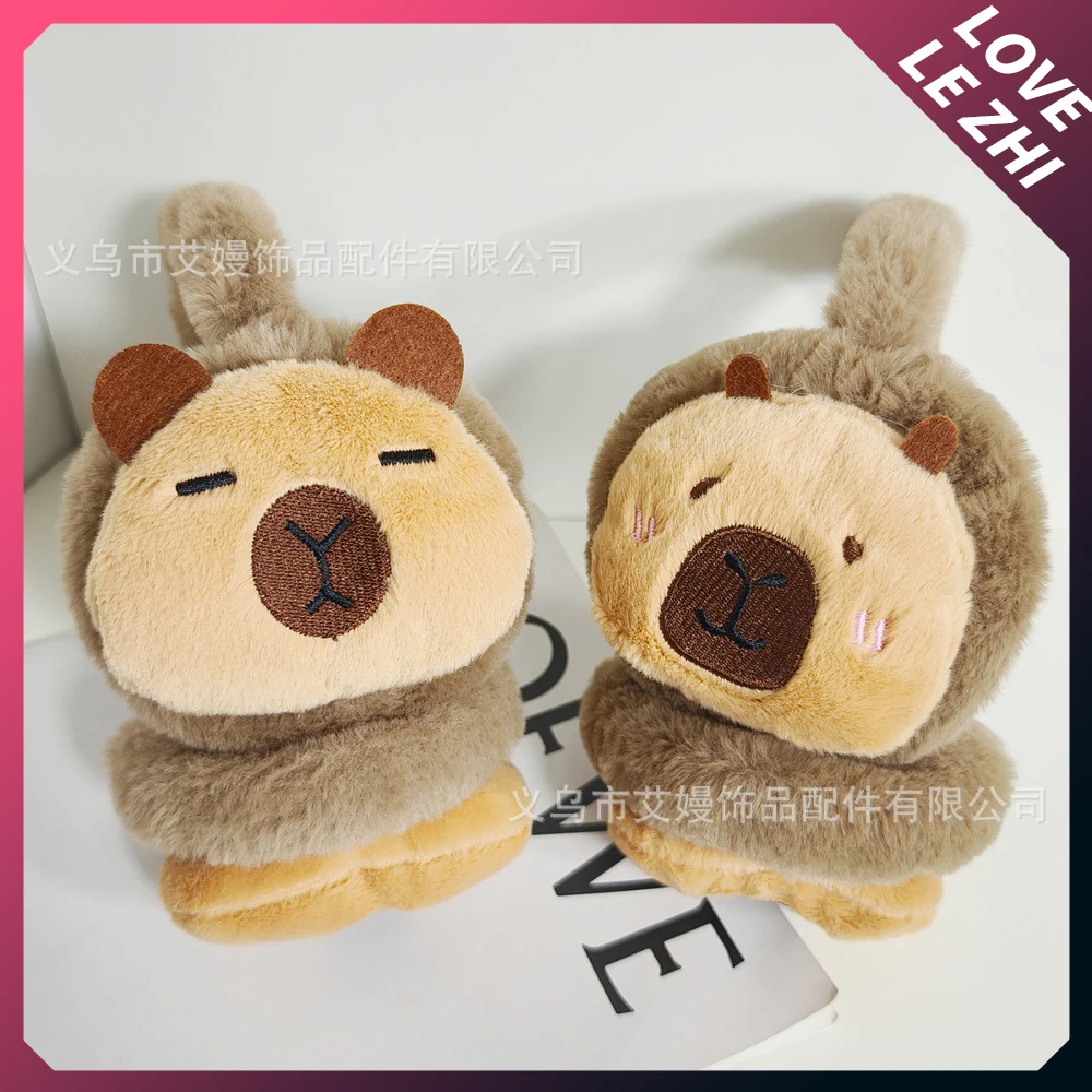 Cute Fashion Cartoon Capybara Earmuffs Thicken Keep Warm Ear Cover Outdoor Cycling Ski Antifreeze Ears Ear-Muffs