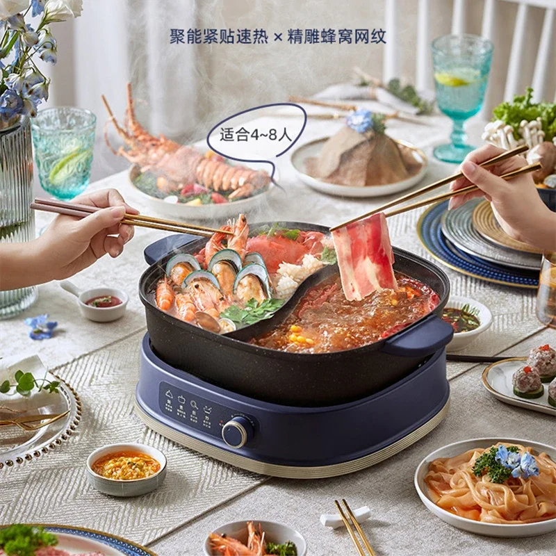 Bear 1600W Mandarin Duck Pot Electric Hot Pot Multifunctional Split Household Cooking Shabu-shabu Hot Pot 6L Multi Cookers