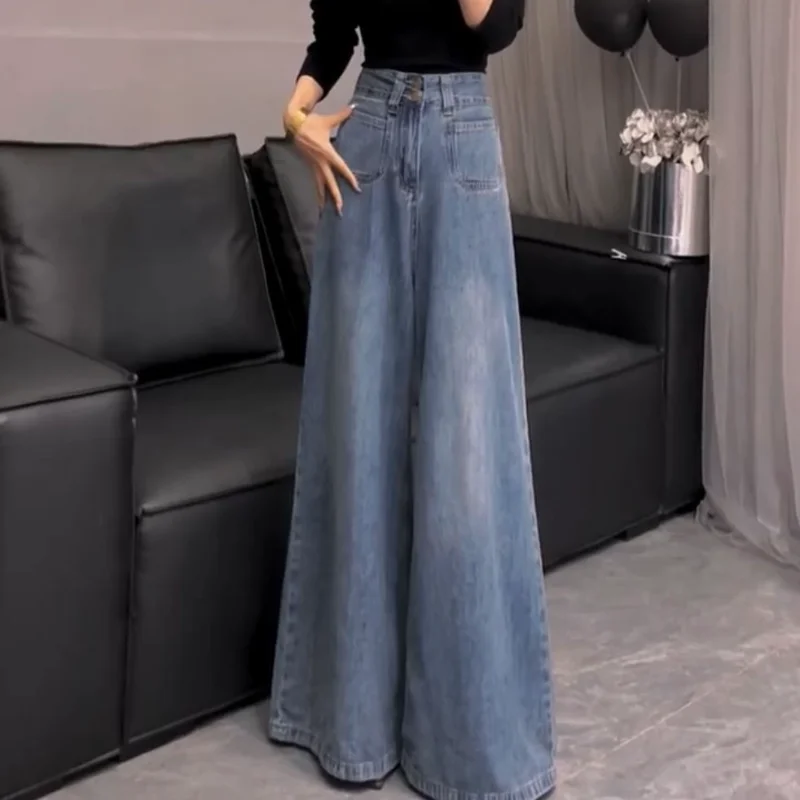 

Denim Women's 2025 Autumn and Winter New High-waist Slimming Design Floor-moving Wide-leg Pants