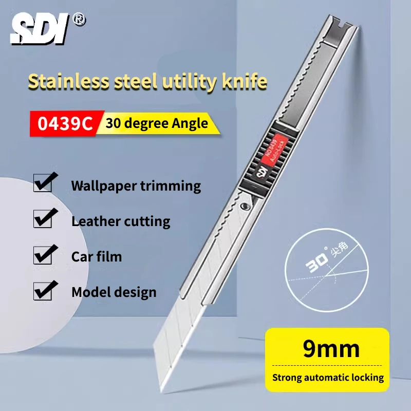 

SDI Stainless steel 9mm utility knife 0439C 30 degree Anglecutting Open packages and unboxes Wallpaper trim leather cut car film