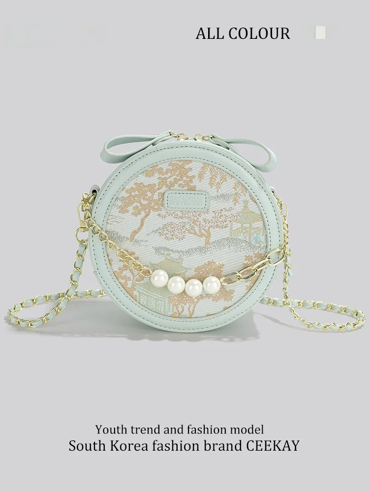 

Ceekay Original Chain round Bag Elegant Women's Crossbody Bag Korean Style Youth Daily Use Zipper Closure Fashion 2024