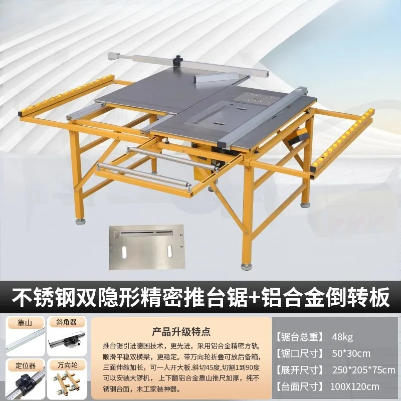 

Беспылевая многофункциональная прецизионная настольная пила с подвижным столом. Маленький складной стол для деревообработки