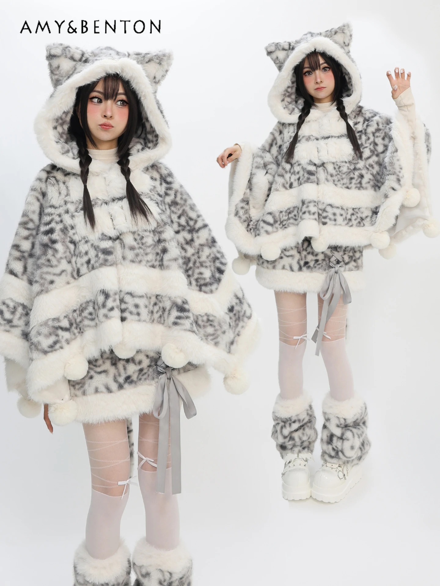 

Imitation Rabbit Fur Leopard Print Thickened Faux Fur Warm Cape Sets Winter Sweet Mine Series Mass-Produced Lolita Short Coat