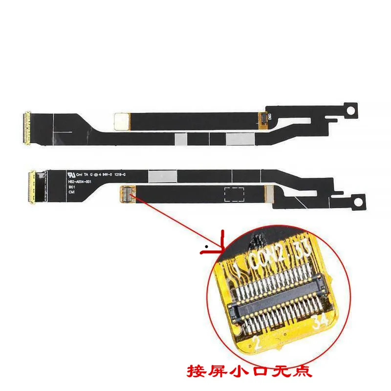 for Acer Aspire S3-371 391 951 without dot screen cable MS2346 HB2-A004-001