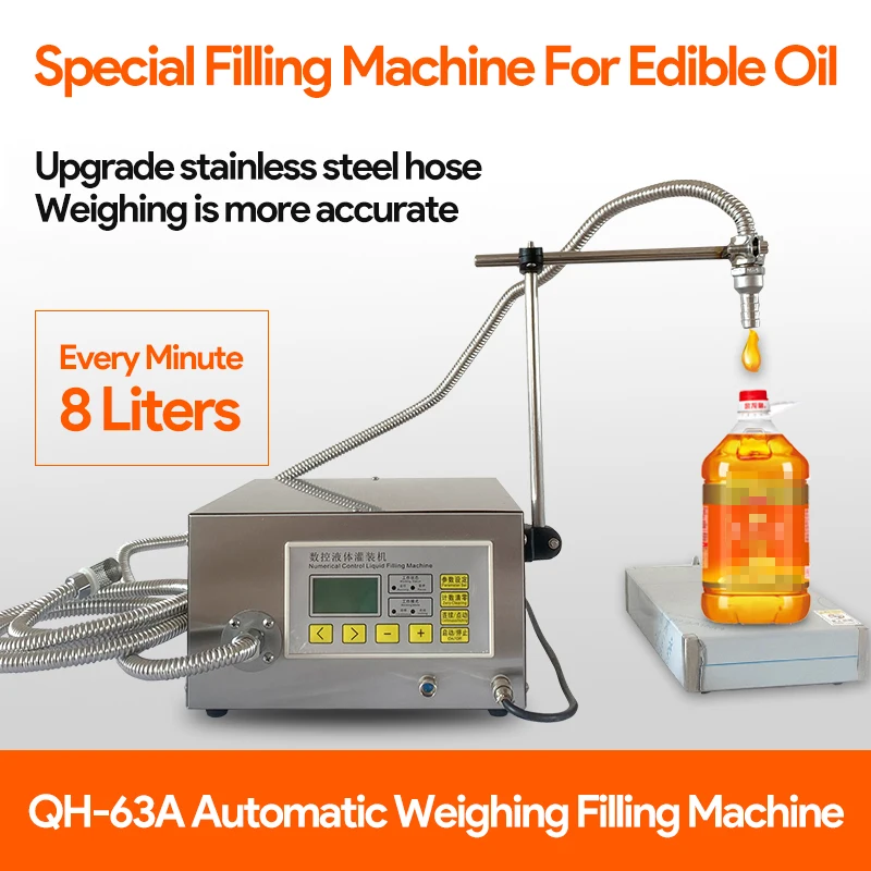 Oil Filling Machine 3KG--30KG Liquid Bottle Oil Pail Weighing Filler