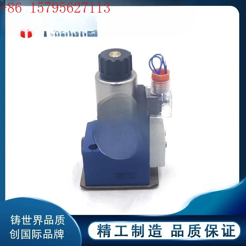 

Hydraulic Electromagnetic Ball Valve M-2SEW6 3SEW10 4SEW6 Two Position Three Way Valve