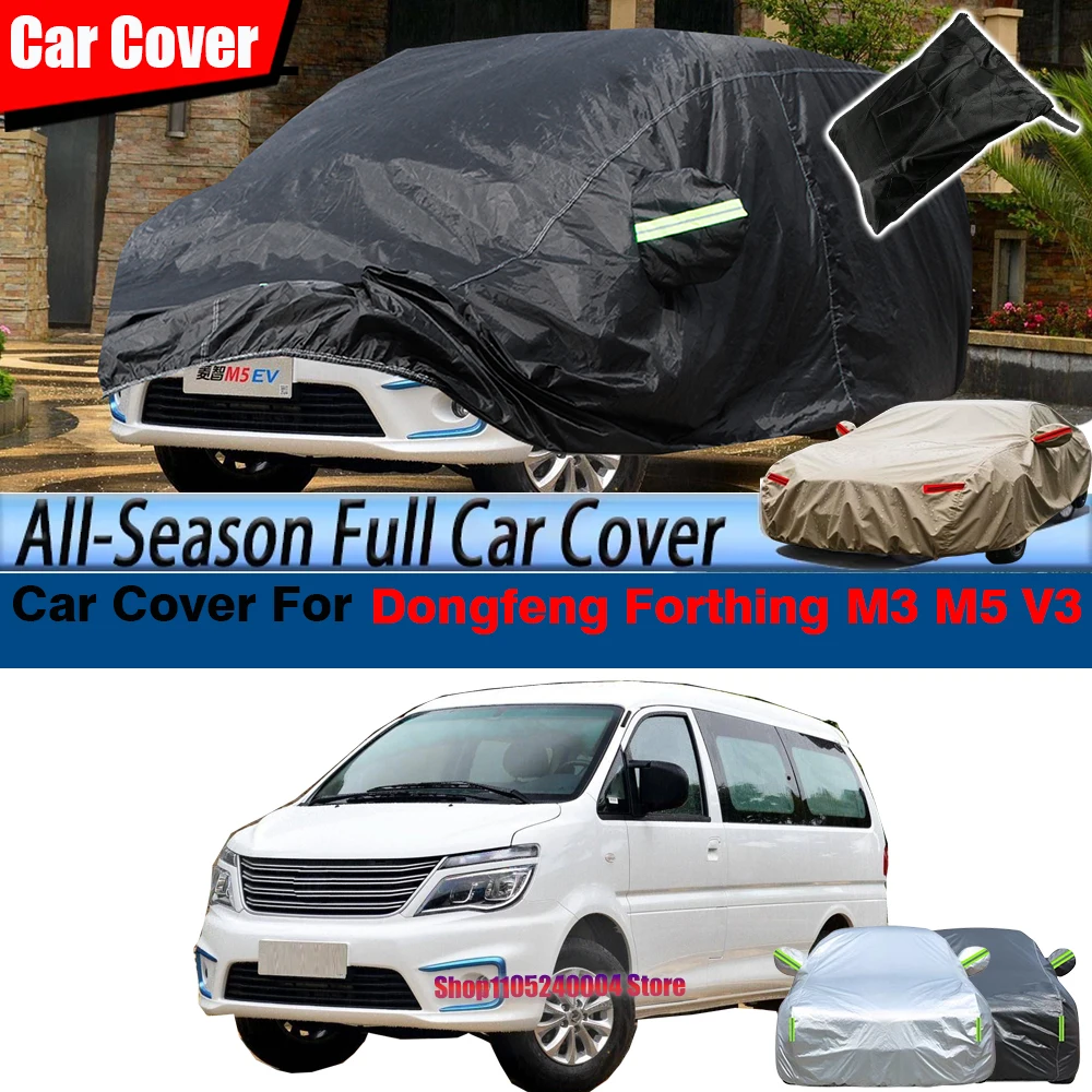 Anti UV Waterproof Auto Cover Sun Snow Rain Resistant For Dongfeng DFSK Forthing Lingzhi M5 M5L M3 M3L V3 V3L 2001-2024