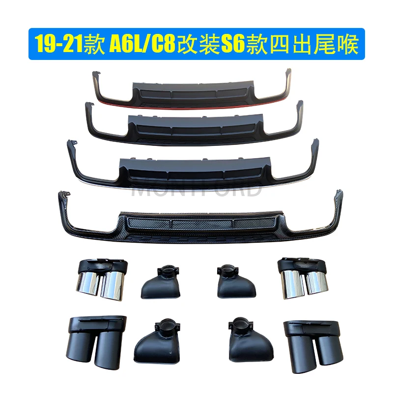 ABS REAR BUMRear Lip Spoiler & Exhause For Audi C8 A6 = S6 2019 2020 2021 High Quality PP Bumper Diffuser Car Modification Acces