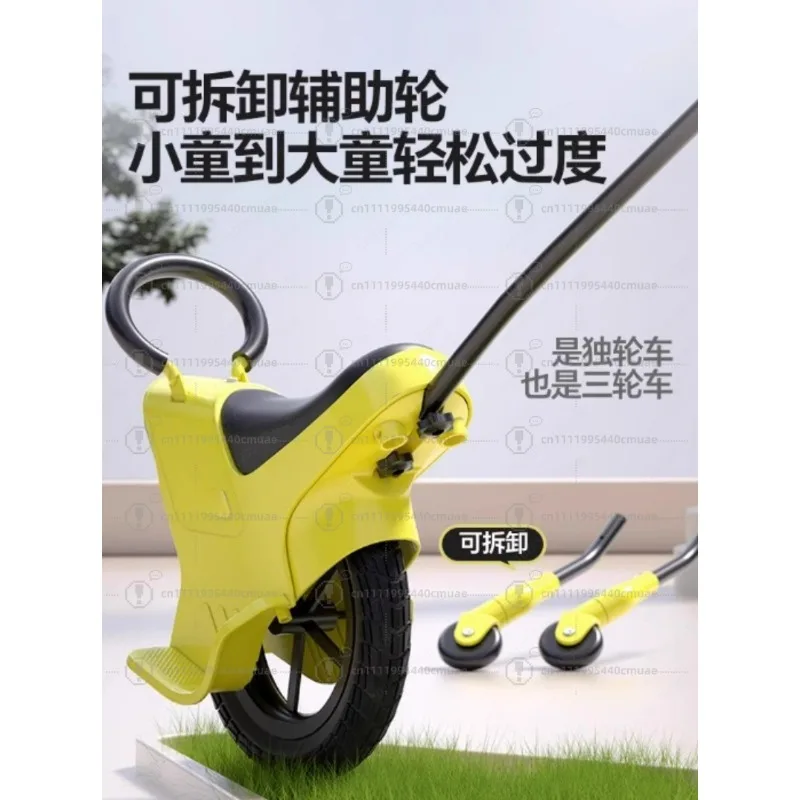 Baby walking artifact baby trolley outdoor travel parent-child unicycle with auxiliary wheels