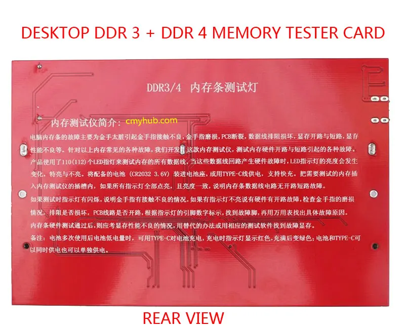 New For Desktop Mainboard DDR3 & DDR4 RAM Memory Diagnostic Analyzer Tester Card Repair Tools