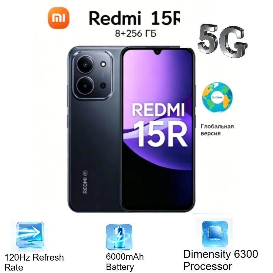 2026 Latest Global Version of Xiaomi Redmi 15R 5G 8GB+256GB Large Capacity 6000mAh Long Battery Life Android Smartphone