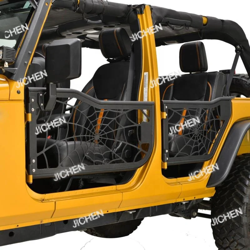 Tubular Door With R…