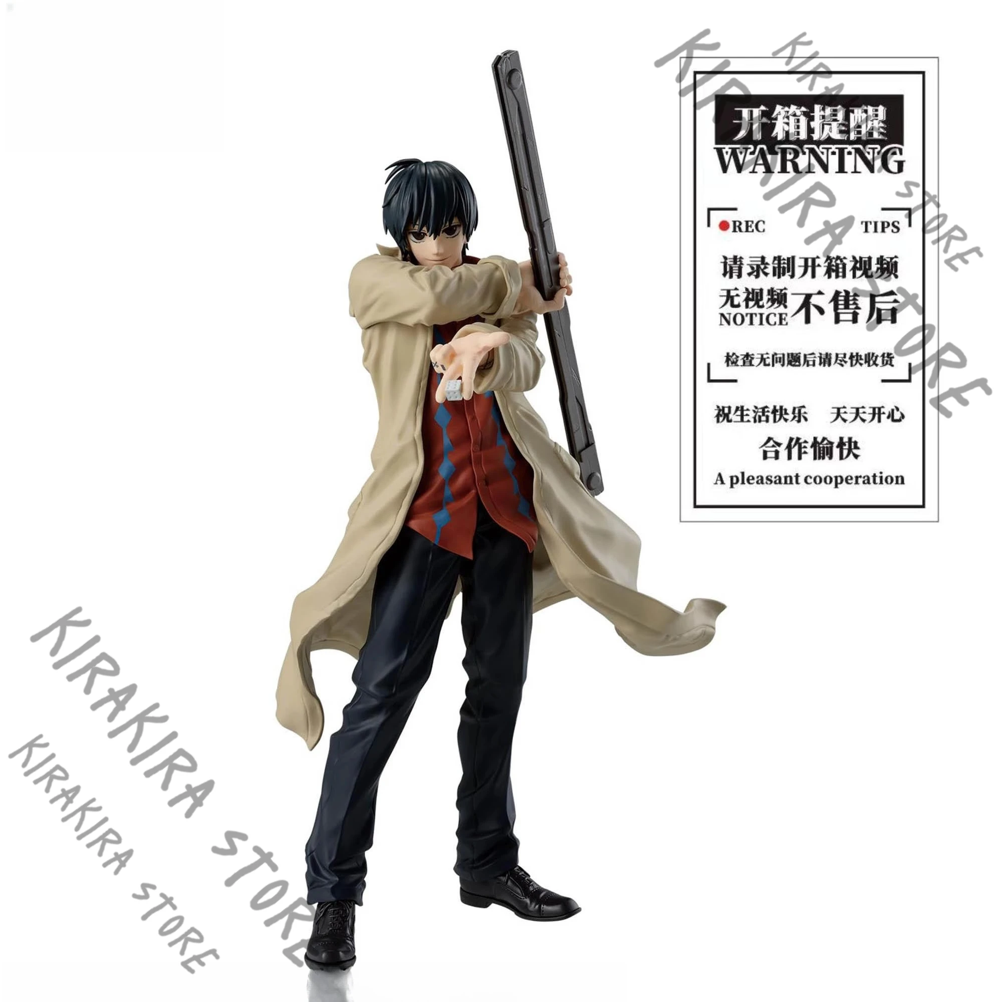 

SAKAMOTO DAYS Nagumo Yoichi Mascot Figurine Garage Kits Model Christmas Gift Ornaments Limited Legal Edition Decor