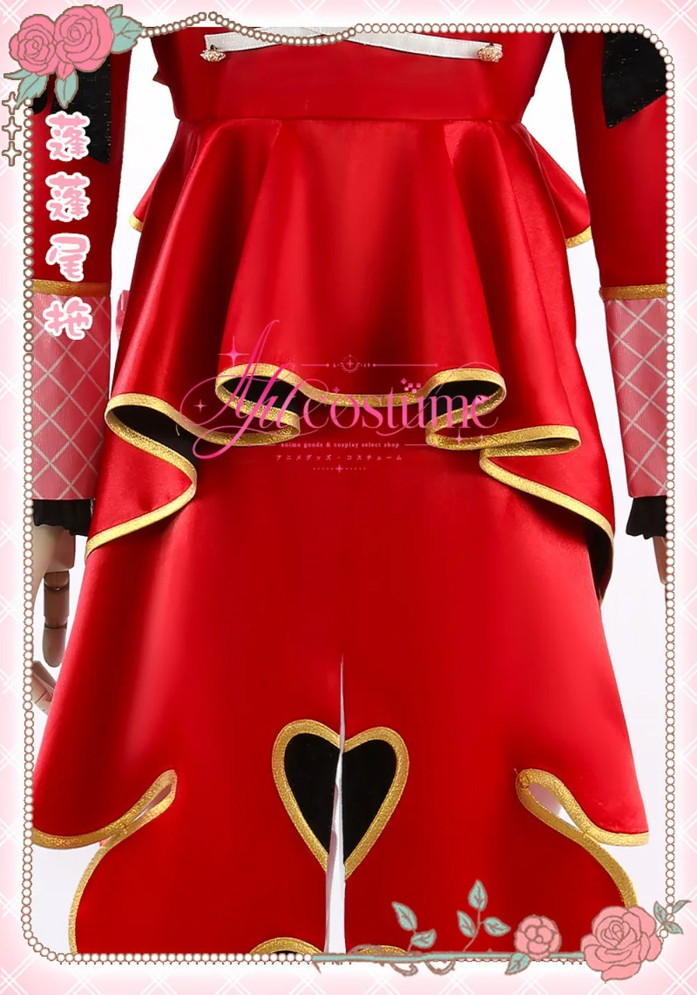 Anime Characters Arashi Tsukasa Ritsu Leo Izumi Cosplay Costume Full Outfit for Dance Event - view 4