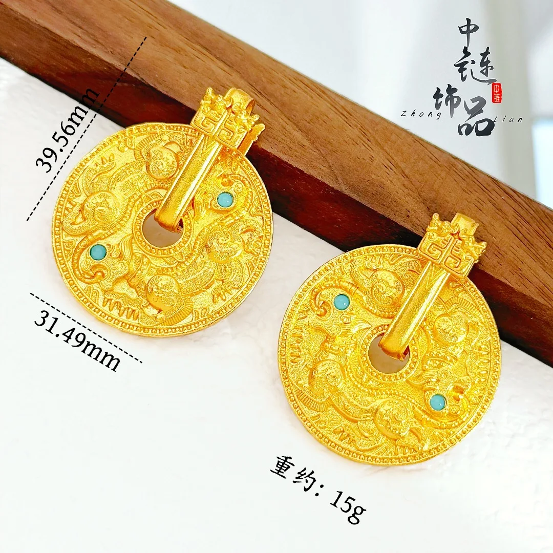 9999 gold engraved dragon horse rotating disc pendant, new Chinese style dragon horse spirit peace charm pendant