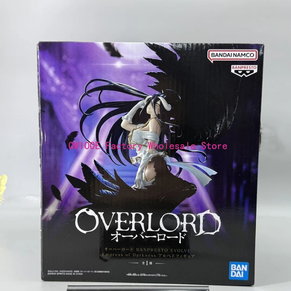 オリジナル本物のバンプレストオーバーロード 34 センチメートル