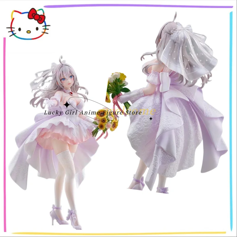 In Stock Original KADOKAWA KDcolle Alya Sometimes Hides Her Feelings in Russian Alisa 24cm Anime 1/7 Figure Toy 2026 New Product