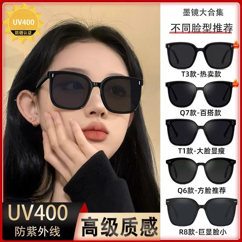 

Роскошные дизайнерские солнцезащитные очки в квадратной оправе Премиум-модные солнцезащитные очки с защитой от ультрафиолета Высокое качество Минималистичные шикарные эффектные солнцезащитные очки