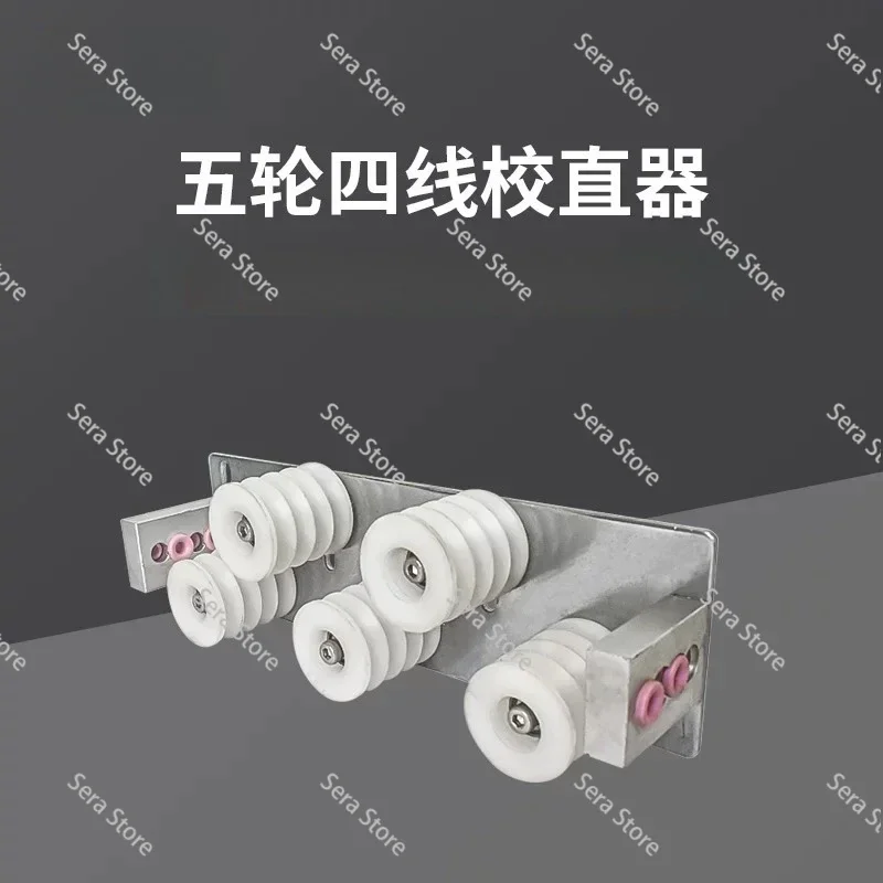9 Roll Wire Straightener Cable Straightening Tool Wire Straightener for Wire Processing Machine