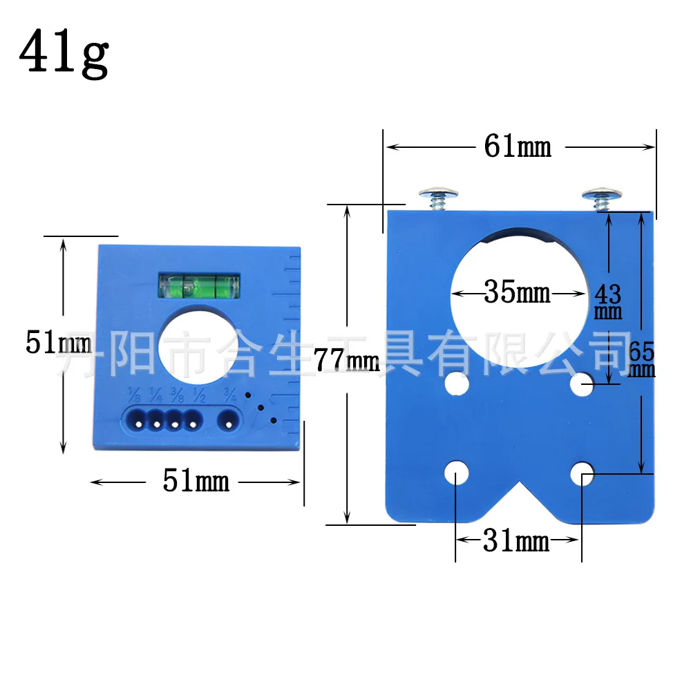 ตัวระบุตำแหน่งบานพับเจาะรูตู้เฟอร์นิเจอร์ไม้ไม้บรรทัดวัดแบบพกพาเครื่องมือเสริมแนวนอนสำหรับประตูและหน้าต่าง