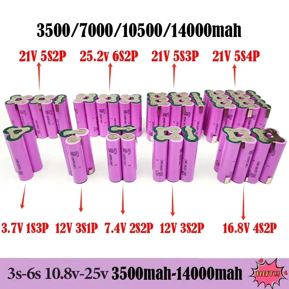 7.4V 12.6V 14.8V 18V 25.2V 14000mAh 35E 18650 3500 7000 10500 2S 3S 4S 5S 6S 1P 2P for screwdriver battery welding pack charger