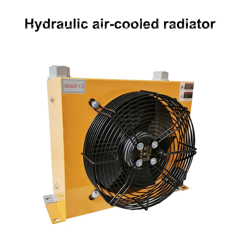 Hydraulic Air-Cooled Radiator Truck-Mounted Crane Modified Fuel Tank Cooling Cooler Air-Cooled Oil Radiator