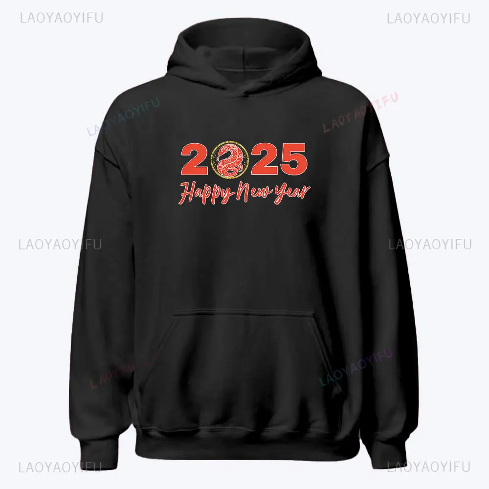 Year of The Snake 2025 Men Women Drop-shoulder Sleeve Hoodies Happy Chinese New Year Boys Girls Gift Tops