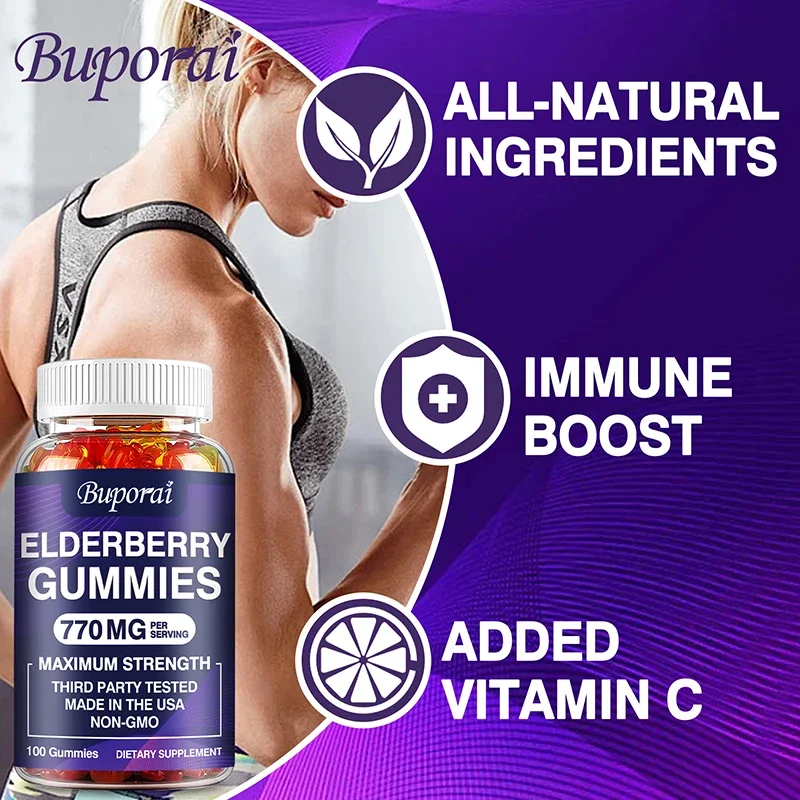 Elderberry Gummies - Dietary Supplement To Support A Healthy Immune System, Antioxidant Levels and Improve Nutrient Absorption