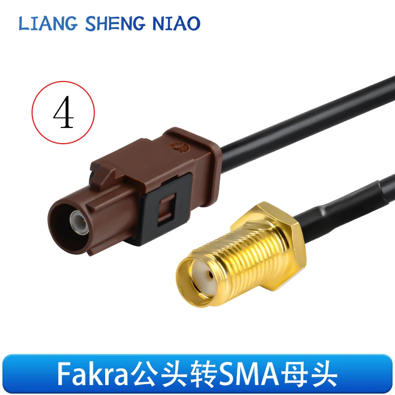 FAKRA-F brown male female to SMA-JK reverse camera video cable SYWV50-2/RTK031 coaxial line