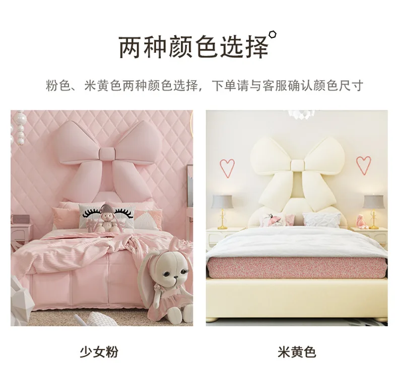 Moderne lichte luxe, roze bed Internet beroemdheid prinsessenbed, boogbed 1,5 m meisjesbed