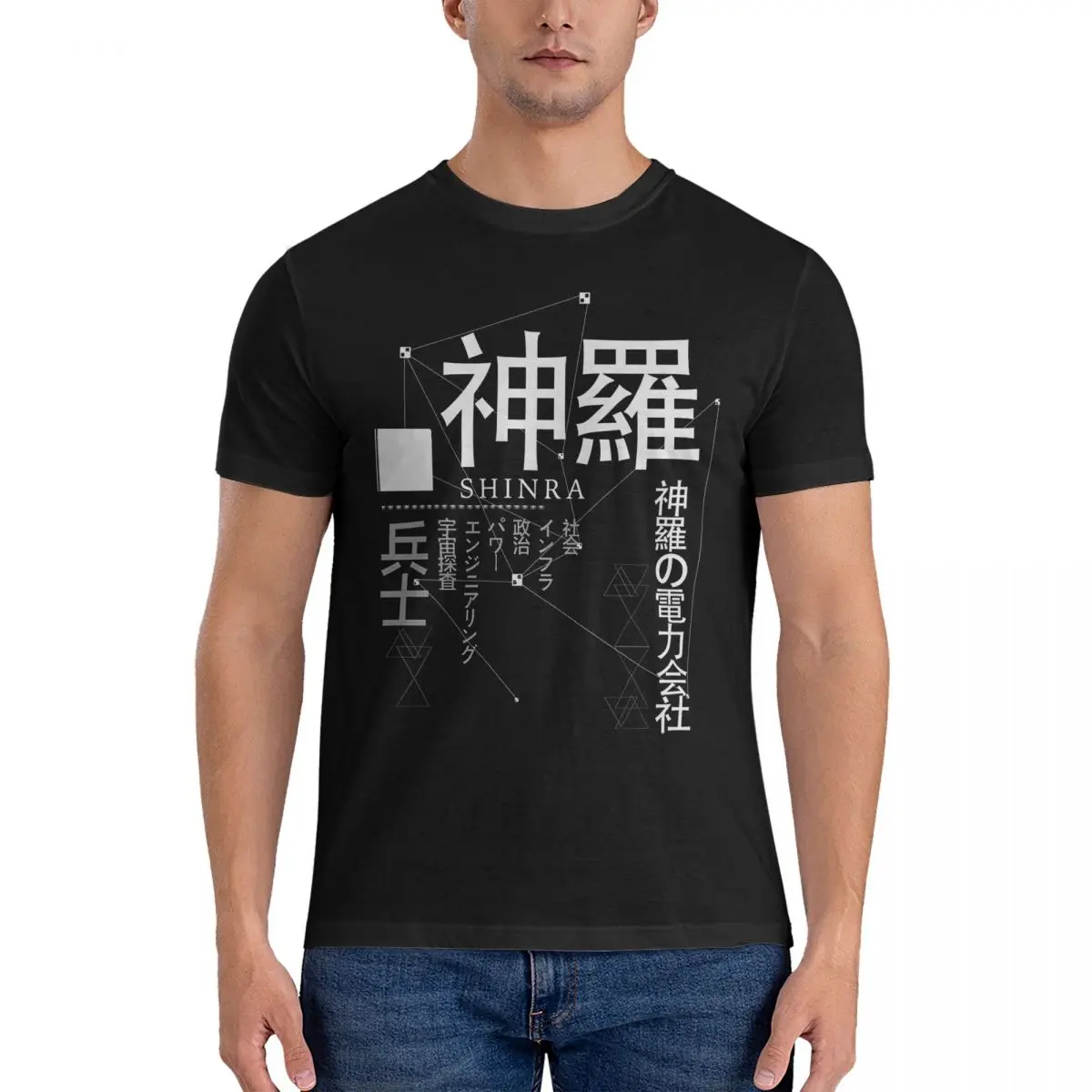 Men T-Shirts Shinra Electric Power Company Amazing Cotton Tees Short Sleeve Final Fantasy T Shirts Round Collar Tops Gift Idea