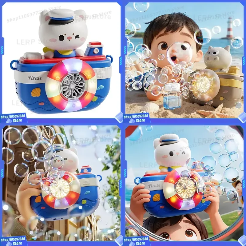 Electric Cartoon Animal Bubble Machine For Kids Summer Outdoor Handheld Automatic Blowing Toy Camera Style Game Gift