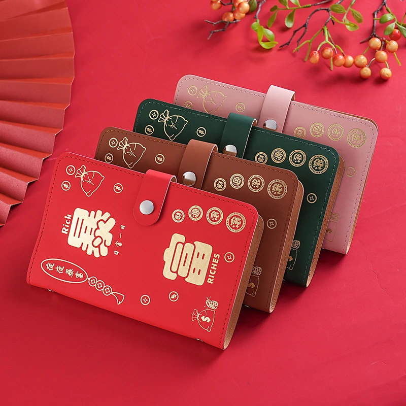 Książka do wpłat retro z wzorem krokodyla, zamykana na hasło, mieści 100 kartek, tylko torba do przechowywania gotówki, duża pojemność na banknoty.