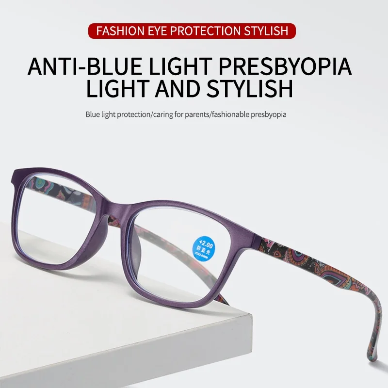 

FG High Quality Fashionable Reading Glasses Leg Purple/green Frame Presbyopia Glasses +1.0 To +4.0