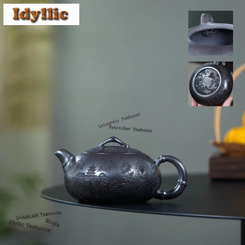 

320ml Traditional Yixing Purple Clay Teapots Handmade Landscape Pot Raw Ore Stone Yellow Mud Kettle Zisha Tea Set Drinkware Gift