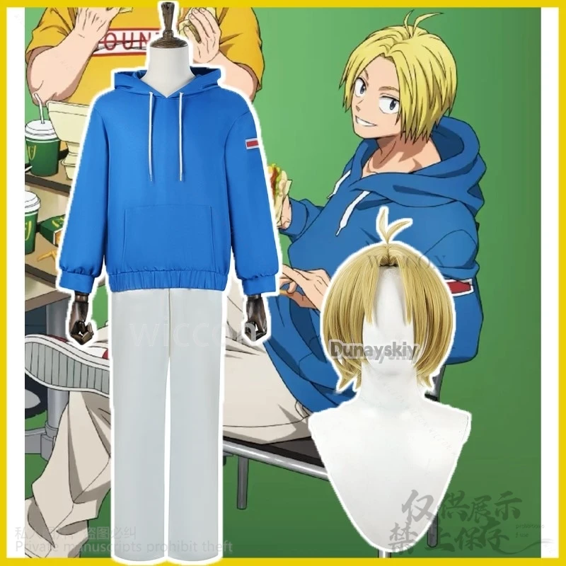 

New Anime Sakamoto Days Cosplay Shin Asakura Costume Blue Hoodie Pants Sweatshirt Wigs For Halloween Christmas Men Girls