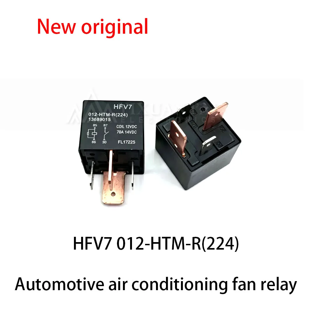 5pcs~10Pcs HFV7 012-HTM-R(224) 70A high current automotive air conditioning fan relay