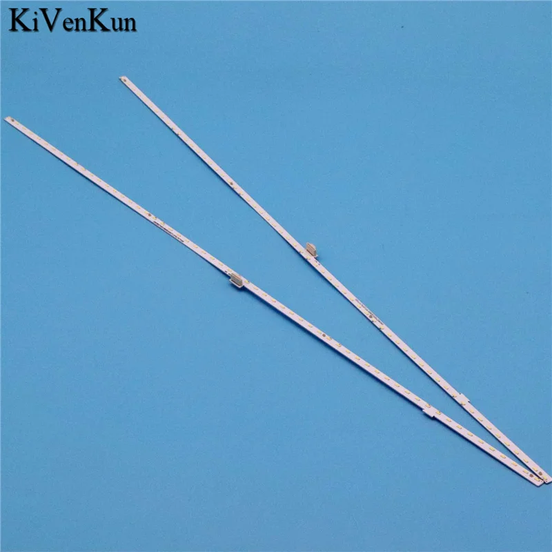 Led Backlight Strip… - image