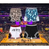 Flyman basketball shorts men's and women's American sports running casual quick drying athletics breathable summer style men