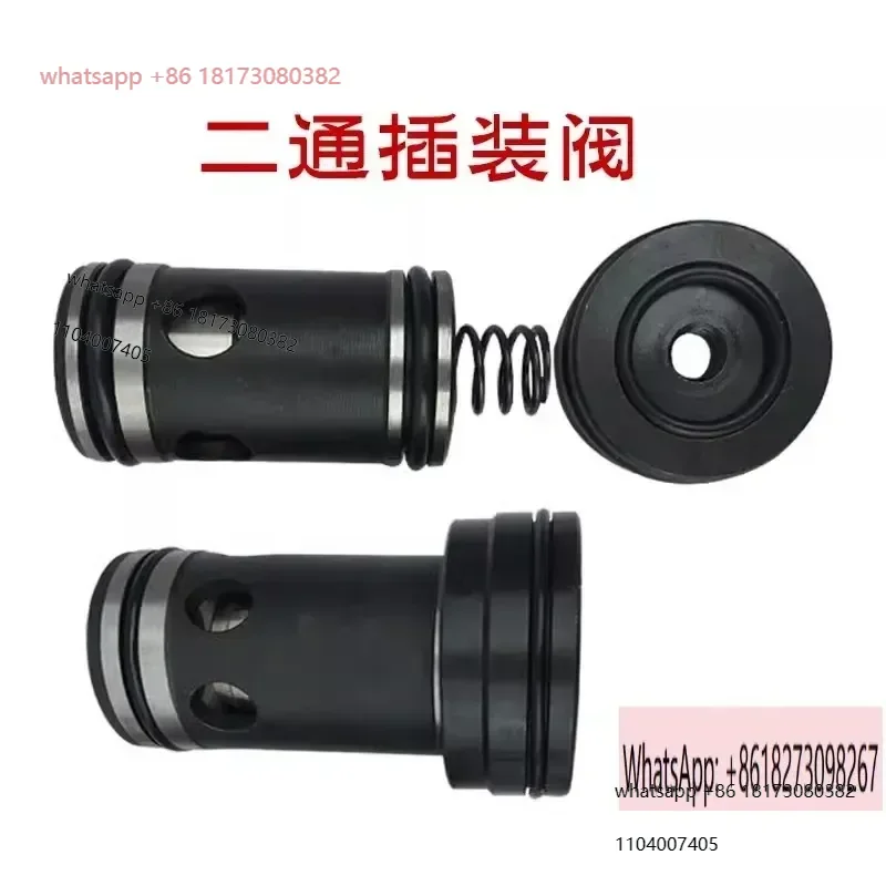Hydraulic two-way logic valve Z1A direction single-phase Z2A perforated oil pressure packer overflow plug plug pl-ug pl-ug