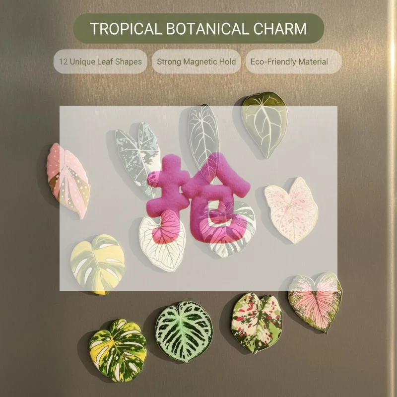 12Pcs Begonia And Monstera Fridge Magnet With Bright Artistic Designs Sturdy Build Perfect Plant Lovers Decor