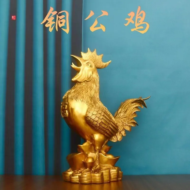 

Brass Chicken Ornaments Copper Cock GOLDEN ROOSTER Chante Clair Auspicious Chinese Zodiac of Rooster Shoe-Shaped Gold Ingot Chic