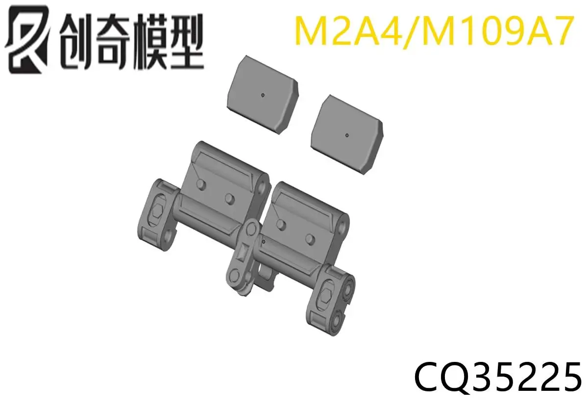 

R-модель CQ35225 1/35 M2A4/M109A7 Модель металлической гусеницы ДЛЯ RYE 5129