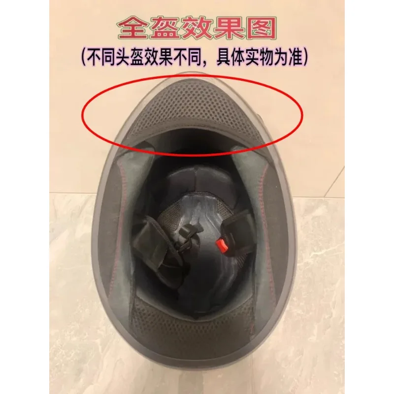 Moto Helmet Chin Rest for KUQIBAO & VGV Windproof Net Cloth Noise-reducing Flip-up/Full Helm Universal Modification Accessories view 4