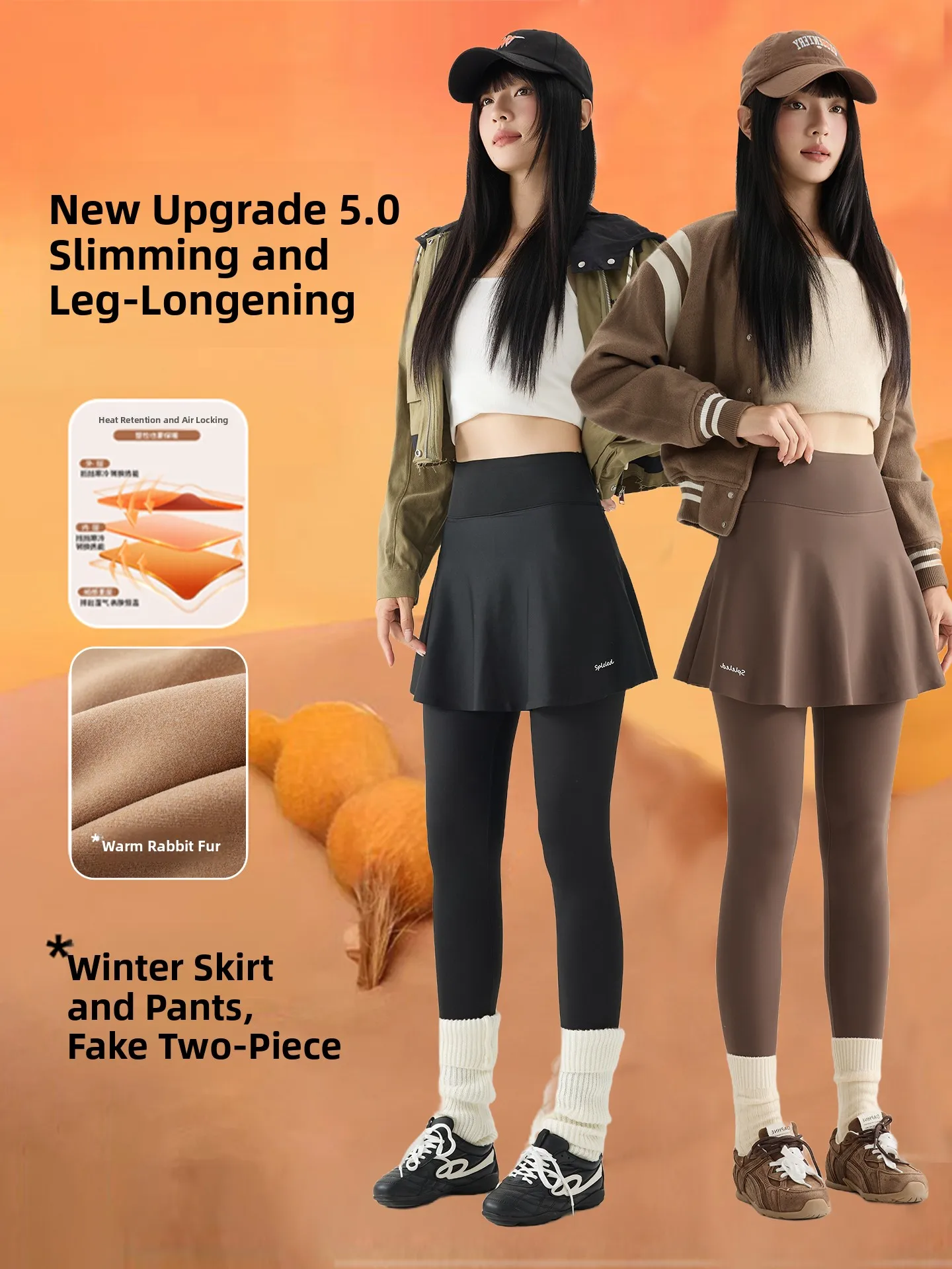 

High-Waist Fce Lined arkskin Yoga Pants Women's Fitn Trousers Casual Long Pants Nylon Spandex Butt Lifting