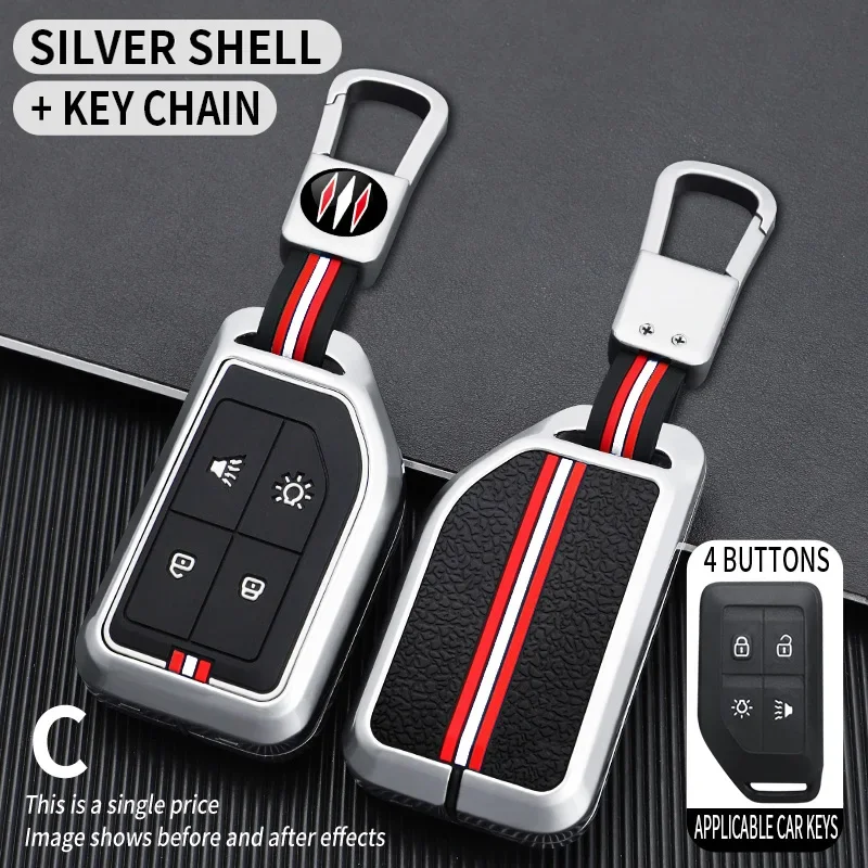 

2 4 Bottons Metal Car Key Cover Fob Case Shell for Volvo FH16 CARGO 555 FM Heavy Truck Protection Shell