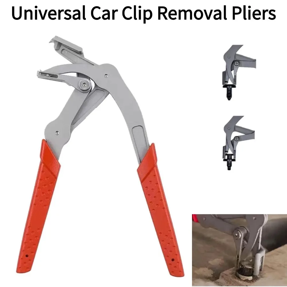 #10 Latest Dashboard Removal Tools Offers